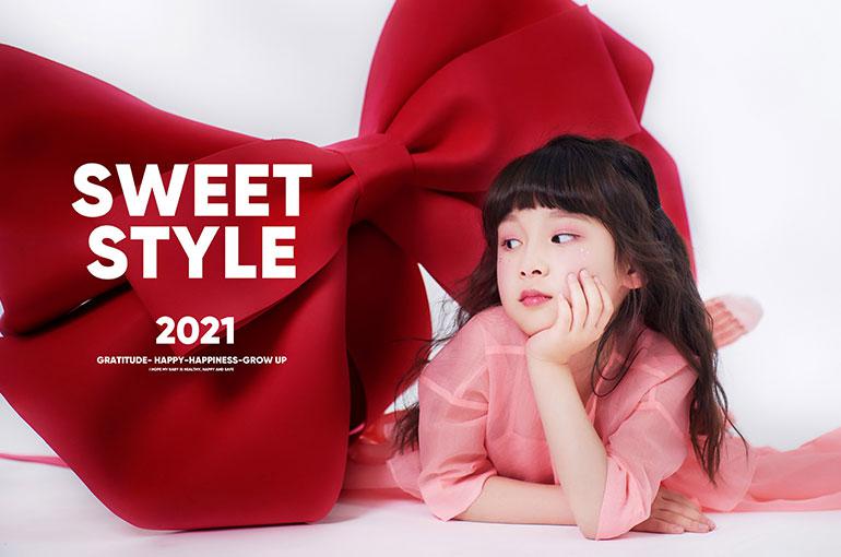 金夫人儿童天堂